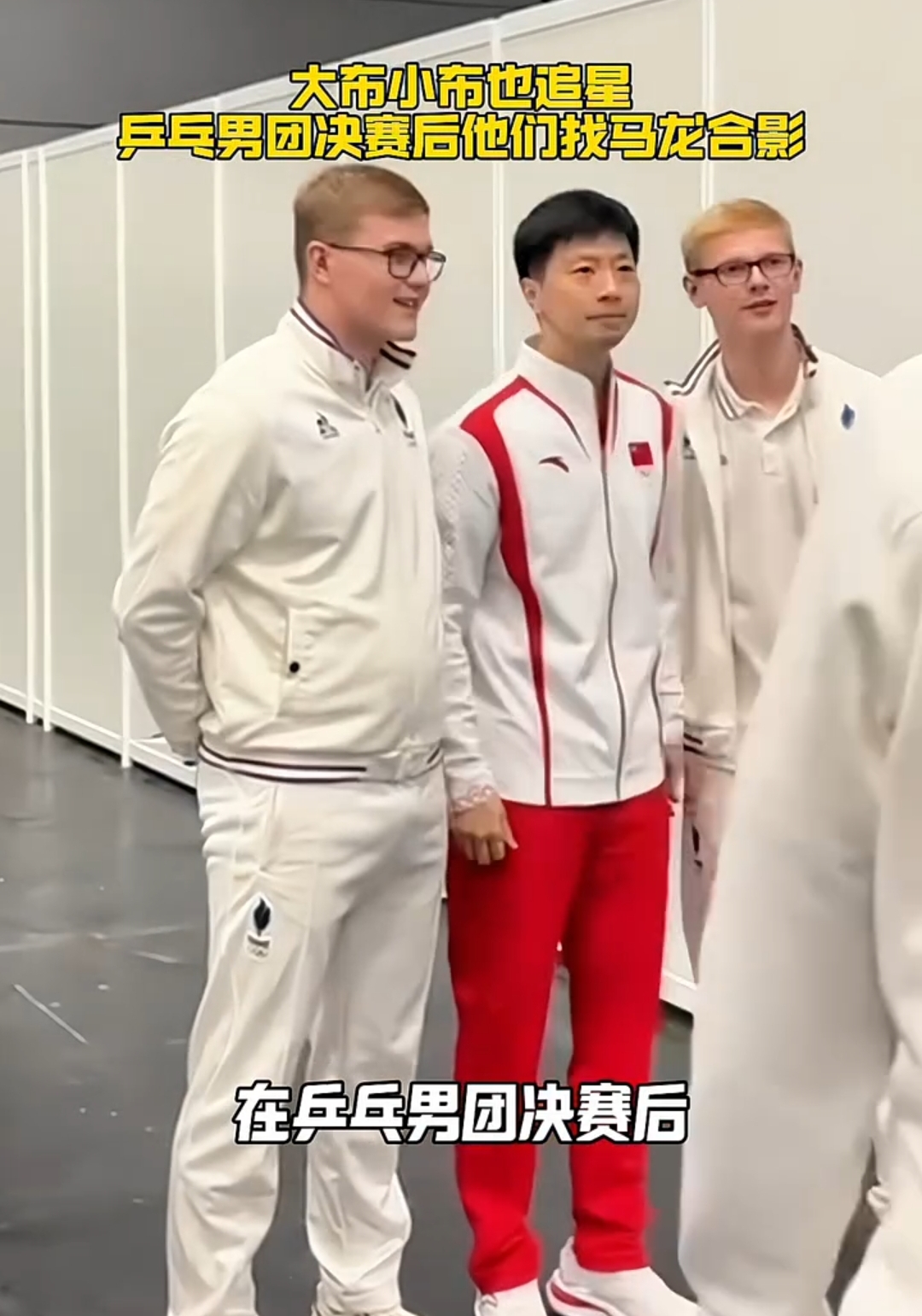 法国队力克瑞典队，马龙高光表现