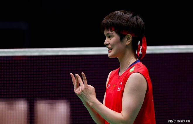 法国队轻取泰国队，陈雨菲刷新纪录