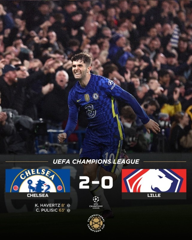 尤文轻取AC米兰，哈弗茨统治全场