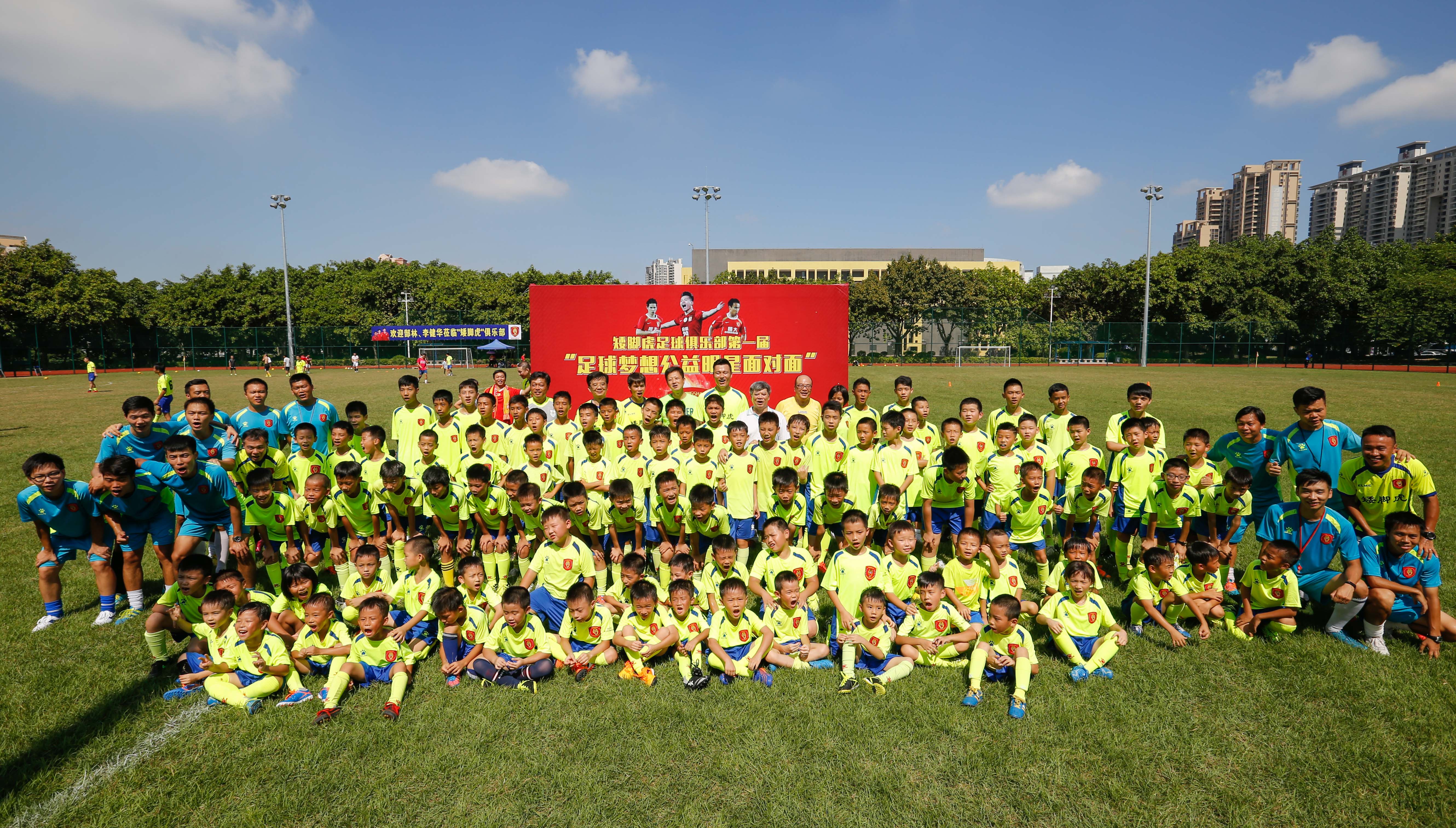 尤文图斯球员集体公布个人公益项目